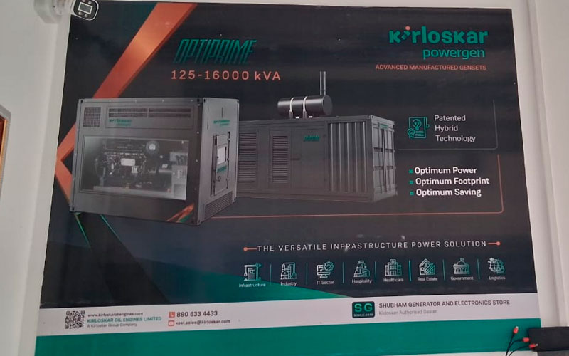 Shubham Generator & Electronics Store