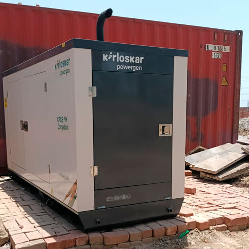 Welcome To Shubham Generator & Electronics Store